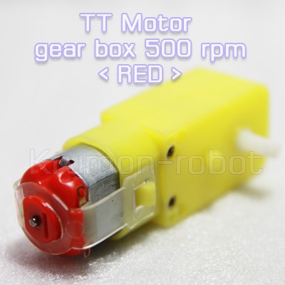 ภาพหน้าปกสินค้าtt motor gear box RED 6V 500rpm(ตูดแดง) จากร้าน krumontree บน Shopee