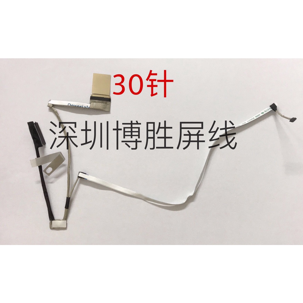Thay cable cáp màn hình HP 15-cw 15t-cw 15-cs tpn-Q208 Q210 dd0g7blc011