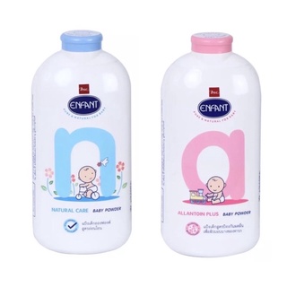 ENFANT อองฟองด์ แป้งเด็ก เนเจอร์แคร์ สูตรป้องกันผดผื่น 400 กรัม 1 ขวด