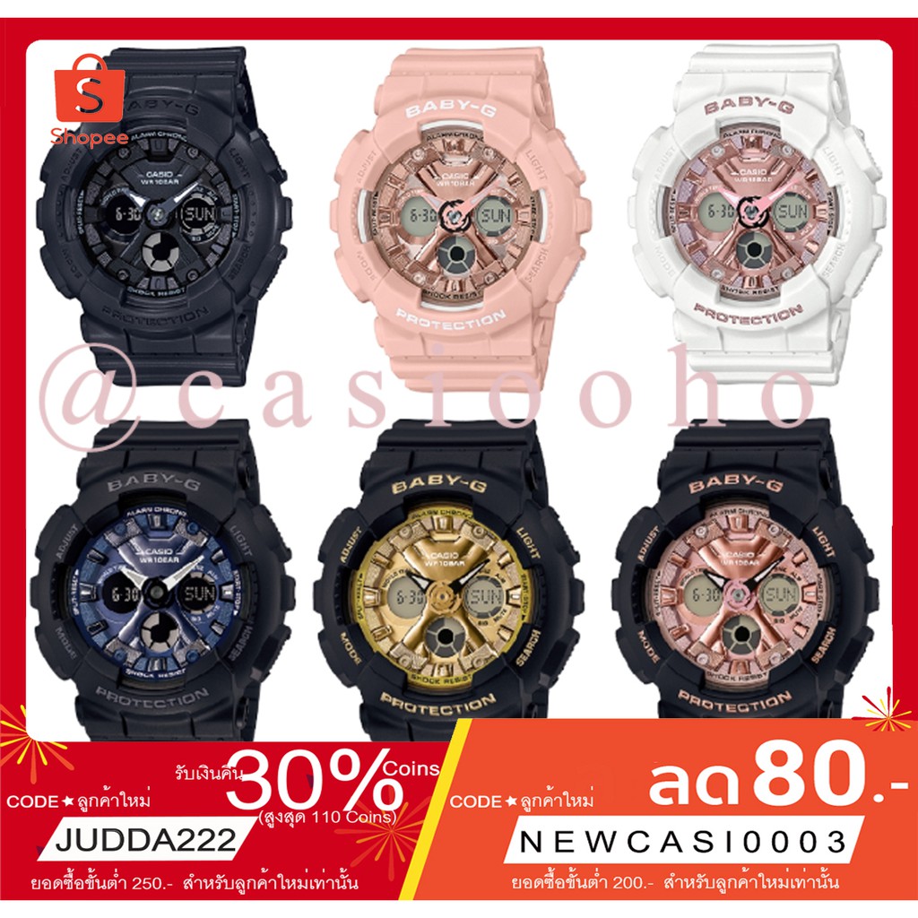 baby-g-ba-130-series-ba-130-1a-ba-130-4a-ba-130-7a1-ba-130-1a2-ba-130-1a3-ba-130-1a4-womens-watch-แท้ศูนย์-รับประกัน1ปี