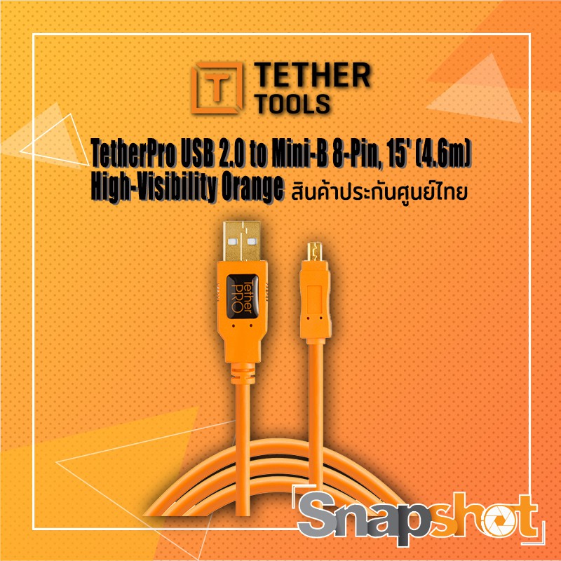 Tether TetherPro (CU8015) USB 2.0 to Mini-B 8-Pin, 15' (4.6m), High-Visibility Orange Pro | Shopee