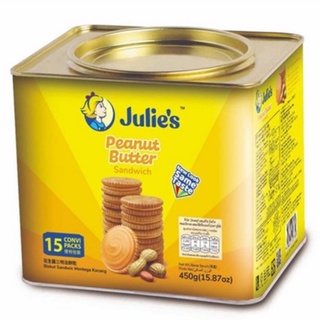 (แบบปี๊บ) Julies Peanut Butter Sandwich จูลี่ส์ ขนมปังสอดไส้เนยถั่ว 450 กรัม