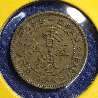 เหรียญเก่า#13305 ปี1958 ฮ่องกง 5 CENTS เหรียญต่างประเทศ เหรียญหายาก น่าสะสม