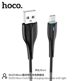 Hoco Du23 cool flash charging data cable with light สายชาร์จ3A 1M ชาร์จเร็ว ใช้สำหรับ Micro/Type-c/L