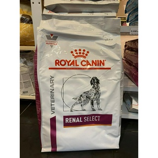 Renal Select Dog 10 kg. big pack! อาหารเม็ดสุนัขโรคไต สำหรับสุนัขทานยากหรือเลือกกิน