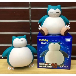 กระปุกออมสิน รูปการ์ตูนโปเกม่อน Snorlax น่ารัก เหมาะกับของขวัญ ของเล่นสําหรับเด็ก