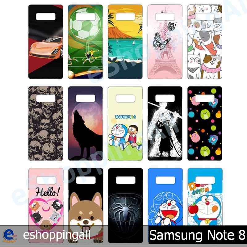 เคส-samsung-note8-ชุด-3-เคสมือถือกรอบยางลายการ์ตูน-กรอบมือถือส่งของในไทย