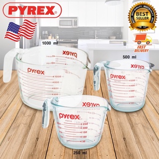 3 ขนาด Pyrex แก้วตวง ไพเร็กซ์ ถ้วยชงกาแฟ มีให้เลือก