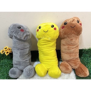 หนอนใหญ่ ขนนุ่ม สำหรับนอนกอด (Sizeใหญ่: ก28x ย20 xส60 CM) ตุ๊กตาขนนุ่มมิ่ม ตุ๊กตาตัวใหญ่ ตุ๊กตาของขวัญ ตุ๊กตาน่ารัก
