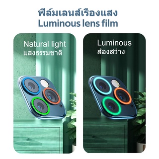 ตัวป้องกันกล้องเลนส์ เรืองแสงแฟชั่น สำหรับ iPhone 14 13 12 11 Pro Max Mini 14 Plus