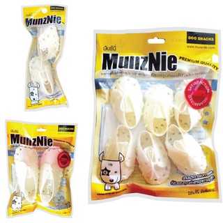 Munznie Chewing Shoes มันซ์นี่ ขนมขบเคี้ยวสำหรับสุนัข รองเท้าผูก มี 3 ขนาด