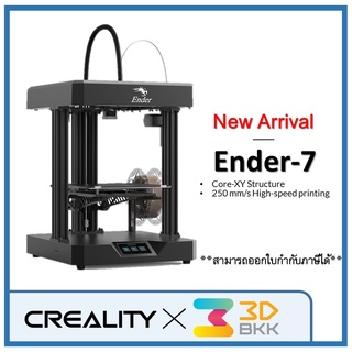 Ender-7 3D Printer by 3DBKK x CREALITY Ender7