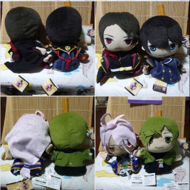 Touken Ranbu Online Chibigurumi Vol. 2 - Complete Set of 5 [Pre-Order Jun 2026]