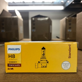 หลอดไฟหน้ารถยนต์ PHILIPS ขั้ว H8 12V 35W PGJ19-1 12360C1 หลอดไฟ หลอดไฟหน้า PHILIPS