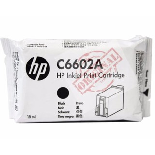 HP Inkjet Print Ink Cartridge รุ่น C6602A - Black ของแท้ | Shopee Thailand