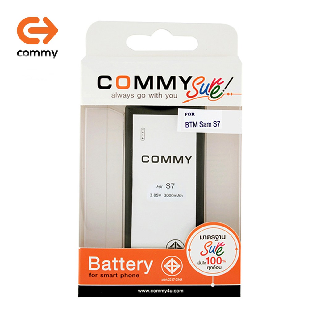 commy-แบตซัมซุง-s7-3-000-mah-รับประกัน-1-ปี-samsung-galaxy-s7-ฟรีเทปกาวติดแบตเตอรี่