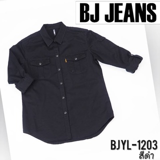 เสื้อเชิ้ตผู้หญิงแขนยาว รุ่น BJYL-1203 สีดำ