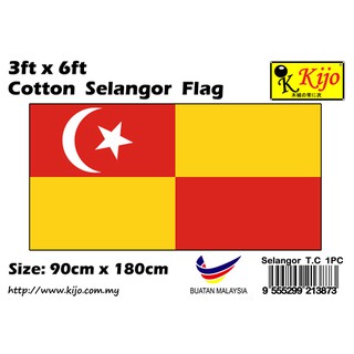 ธงชาติสลังงอร์ ผ้าฝ้าย ขนาด 3x6 ฟุต 90x180 ซม.