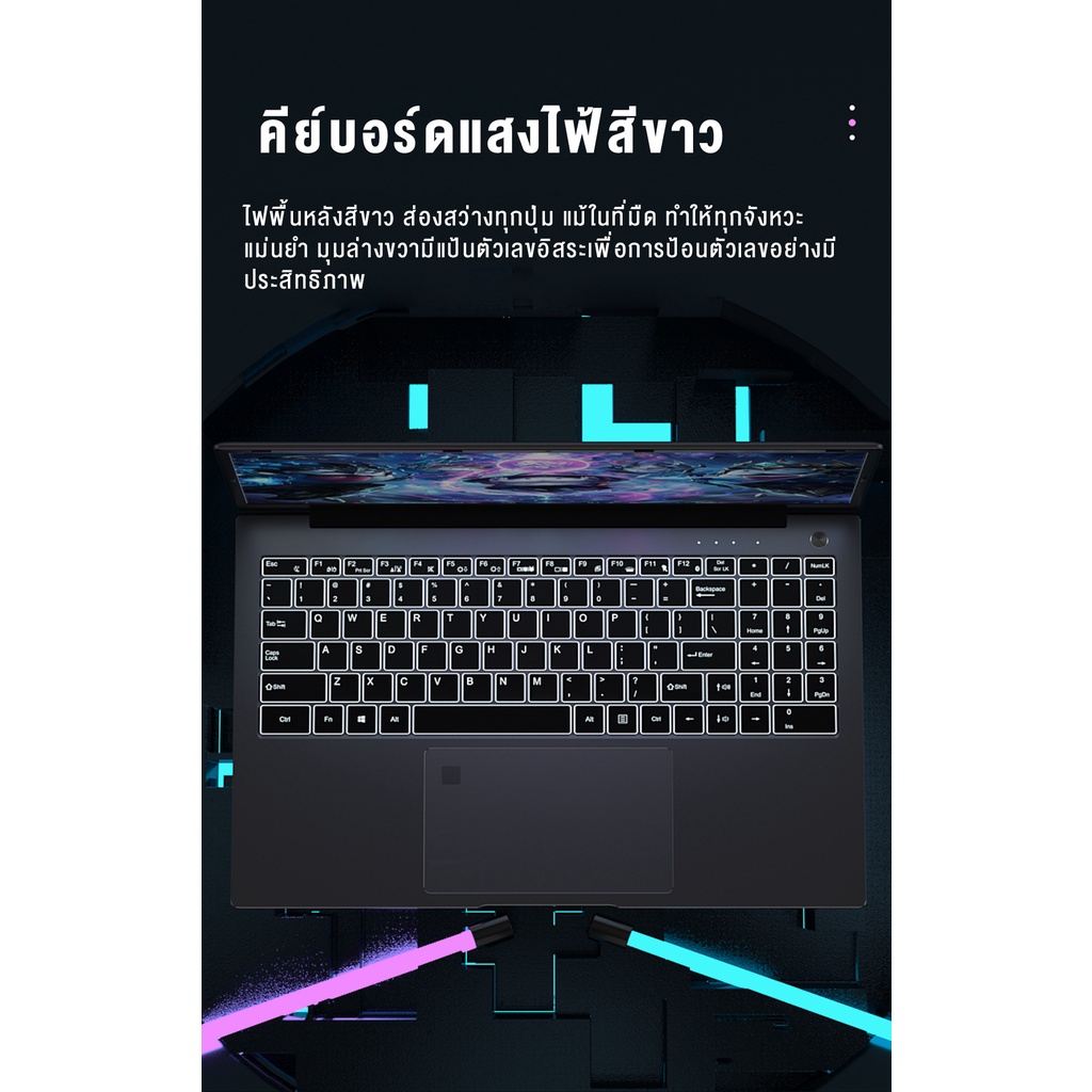 โนดบุค15-6นิ้ว-notebook-asuast-laptop-win10-ระบบภาษาไทยและคีย์บอร์ด-8-256ssdโน๊ตบุ๊คสายเกม-โน๊ตบุ๊ค-คอมพิวเตอร์เกม