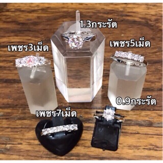 [พร้อมส่ง]เเหวนเพชร0.90กระรัต 6เตย เเละ1.30กระรัต 4เตย ตัวเรือนทำจากเงิน ชุบผิวด้วยทองคำขาว เลอค่ามาก