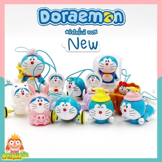 โดเรม่อน Doraemon ของเล่นแมคแมคโดนัลด์ Happy Meal McDonalds ลิขสิทธิ์แท้ ของสะสมมือสองญี่ปุ่น