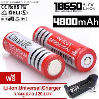 ภาพหน้าปกสินค้าUltrafire ถ่านชาร์ต รุ่น UltraFire 18650 ถ่าน 3.7V 9900 mAh (สีแดง) 2ก้อน ฟรี ที่ชาร์จถ่าน แบบ1ก้อน ที่เกี่ยวข้อง