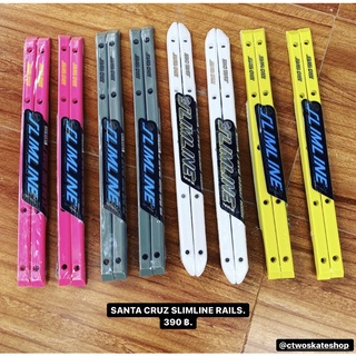 SANTA CRUZ SLIMLINE RAILS