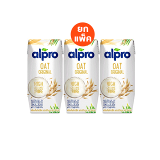 โปรโมชั่น : นมโอ๊ต อัลโปร ยูเอชที รสออริจินอล 180 มล. 3 กล่อง นม UHT Alpro Oat Milk Original 180 ml 3 bricks