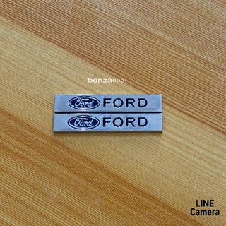 โลโก้* ford เล็กคู่ งานโลหะ ( ขนาด* 1 x 5.9 cm ) ราคาต่อคู่