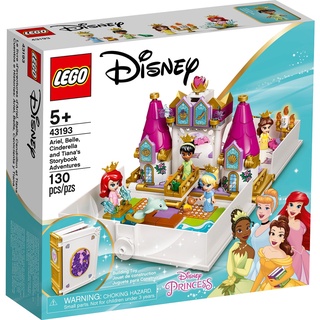 Lego Disney 43193 Ariel, Belle, Cinderella and Tianas Storybook Adventures ของแท้💯