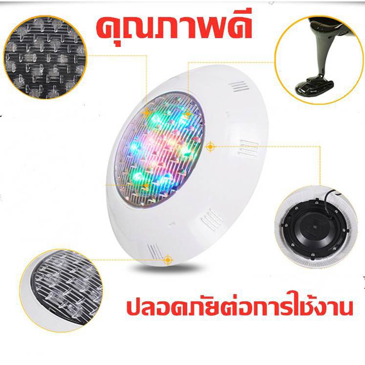 rgb-สระว่ายน้ำไฟใต้น้ำ-ip68-สป็อตไลท์ทิวทัศน์-โมทคอนโทรลสนามหญ้าสวนกลางแจ้งโคมไฟ-ac24v18wใช้รีโมทควบปรับเปลี่ยนไฟสี