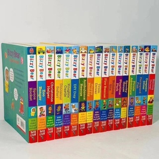 Bizzy Bear (27 Books/Set) - Boardbook | หนังสือภาษาอังกฤษ หนังสือเพลงภาษาอังกฤษ สำหรับเด็ก