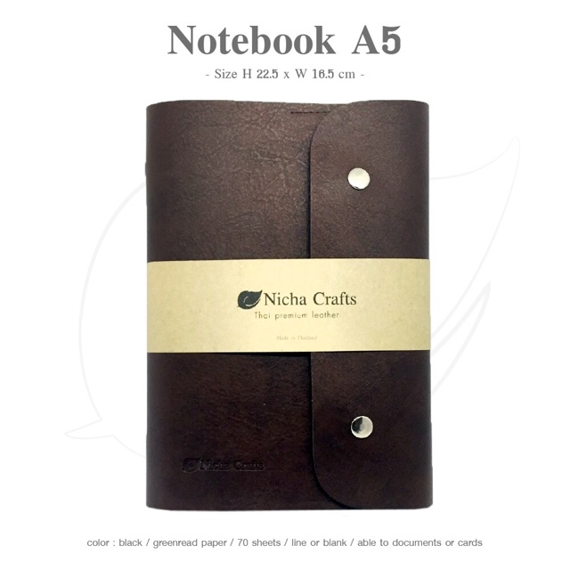 notebook-รุ่นแป๊ก-แจ้งสีทางแชท