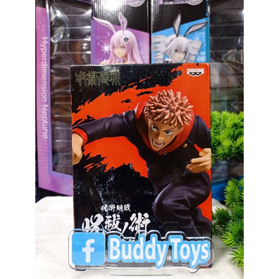 figure-แท้-มหาเวทย์ผนึกมาร-jujutsu-kaisen-banpresto-yuji-itadori-มหาเวทย์ผนึกมาร-banpresto