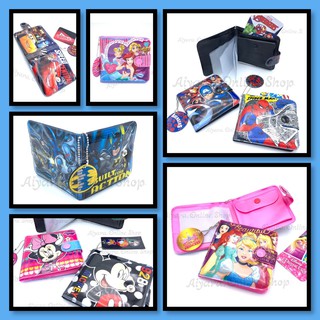 👜พร้อมส่ง กระเป๋าสตางค์เด็ก 2 พับ ลายการ์ตูนลิขสิทธิ์ Kids Wallet (Spiderman/Avenger/Batman/Car)