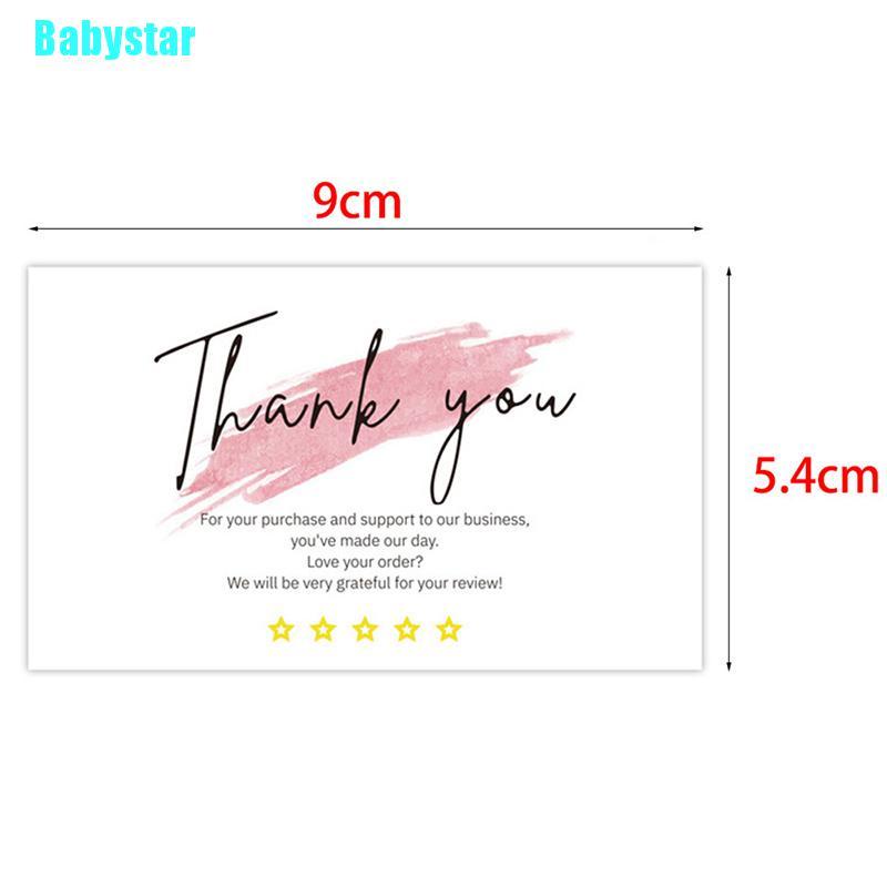 ภาพหน้าปกสินค้า(Babystar) ป้ายแท็กราคา Thank You สีขาว สําหรับการ์ด 30 ชิ้น จากร้าน inthehot.th บน Shopee