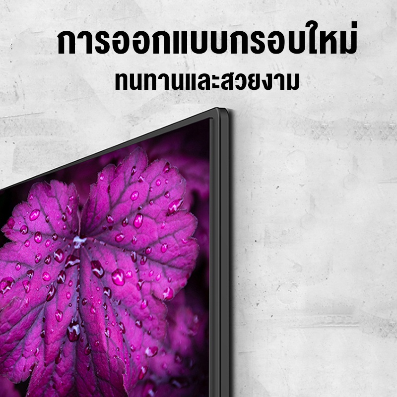 ทีวี-32นิ้ว-tv-4k-android-tv-led-ดิจิตอลทีวี-ราคาถูก-โทรทัศน์-สมาร์ททีวี-รับประกัน-3-ปี