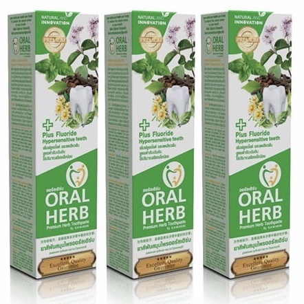ยาสีฟันขายดี-oral-herb-toothpaste-100-กรัม-3-หลอด