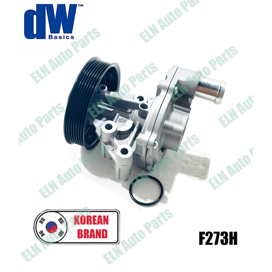 ปั๊มน้ำ-water-pump-มาสด้า-mazda-bt50pro-2-2-มีฝาล่างไม่มีเสื้อวาวล์น้ำ