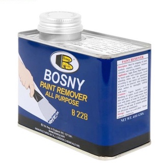 น้ำยาลอกสี bosny b228 b-228 ขนาด แกลลลอน 1/8 กล. ใช้กับพื้นผิวโลหะเท่านั้น