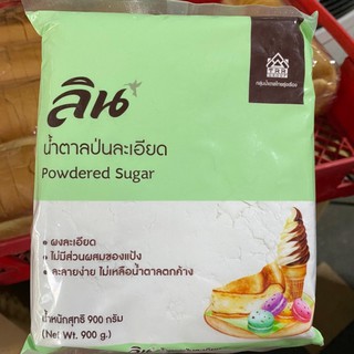 สินค้า น้ำตาลป่น powdered sugar ตราลิน 900g