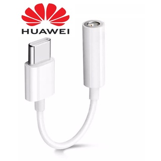 Huawei ตัวต่อหูฟัง หางหนู ตัวแปลงสาย ตัวแปลงหูฟัง TypeC เป็นแจ๊ค3.5 TypeC To 3.5MM. P20 P20Pro P30