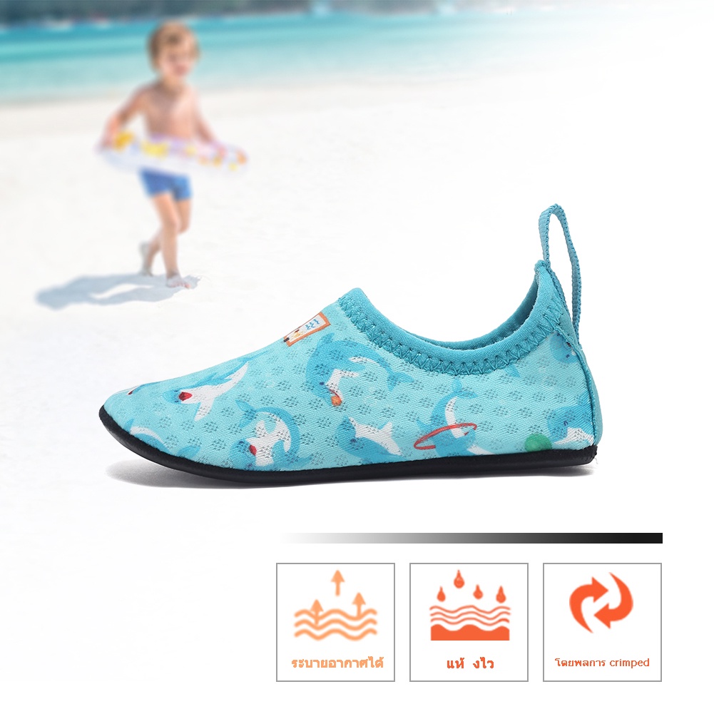 ภาพสินค้าCoolloog สำหรับเด็ก แห้งไวรองเท้าเดินชายหาด ลายน่ารัก จากร้าน _krhla_fnb บน Shopee ภาพที่ 3