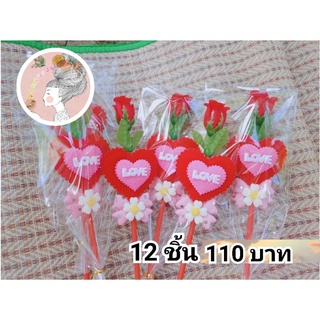 ดอกกุหลาบ ช่อดอกไม้ วาเลนไทน์ หัวใจ ความรัก ช่อกุหลาบ กุหลาบ ดอกไม้ปัจฉิม
