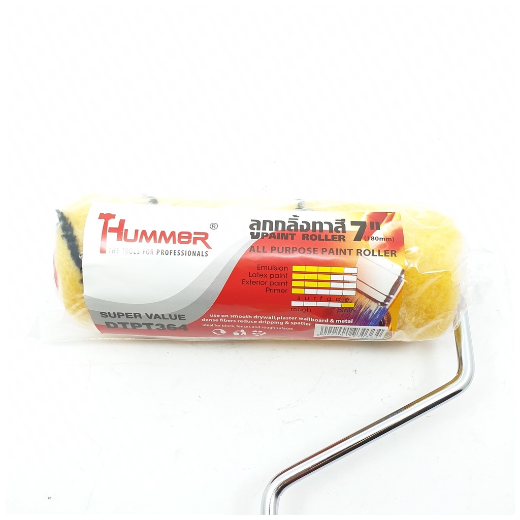 hummer-ลูกกลิ้งทาสี-พร้อมด้าม-g-014-รุ่น-dtpt364-สีเหลือง-ดำ-7นิ้ว