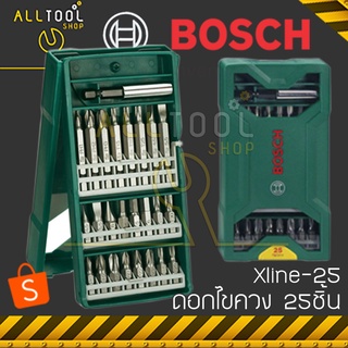 BOSCH ชุด หัวไขควง 25 ชิ้น Xline-25  รุ่น 2607019676  บอสซ์ ของแท้100%