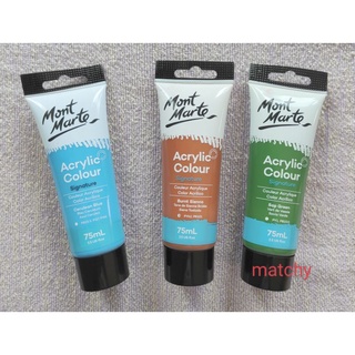 สีอะคริลิค Mont Marte Signature Acrylic Paint 75ml Tube