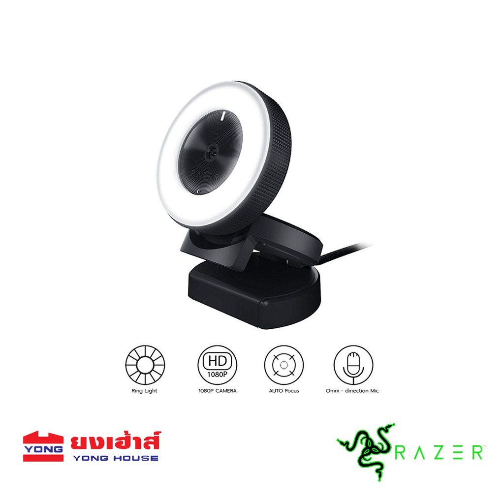Razer Camera KIYO Ring Light Gaming Gear cam (เว็บแคม) Shopee Thailand