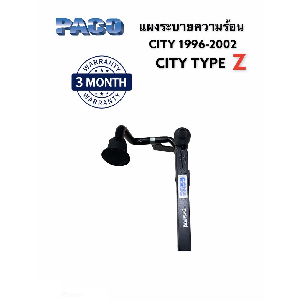 แผงแอร์-honda-city1996-2002-paco-pl-3923-แผงคอยล์ร้อน-city-type-z-แผงระบายความร้อน-city96-แผงระบายความร้อน-city-type-z