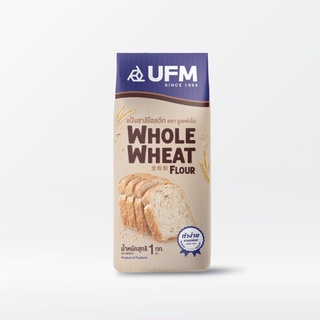 แป้งโฮลวีท UFM Whole Wheat Flour 1 Kg. (01-7893)